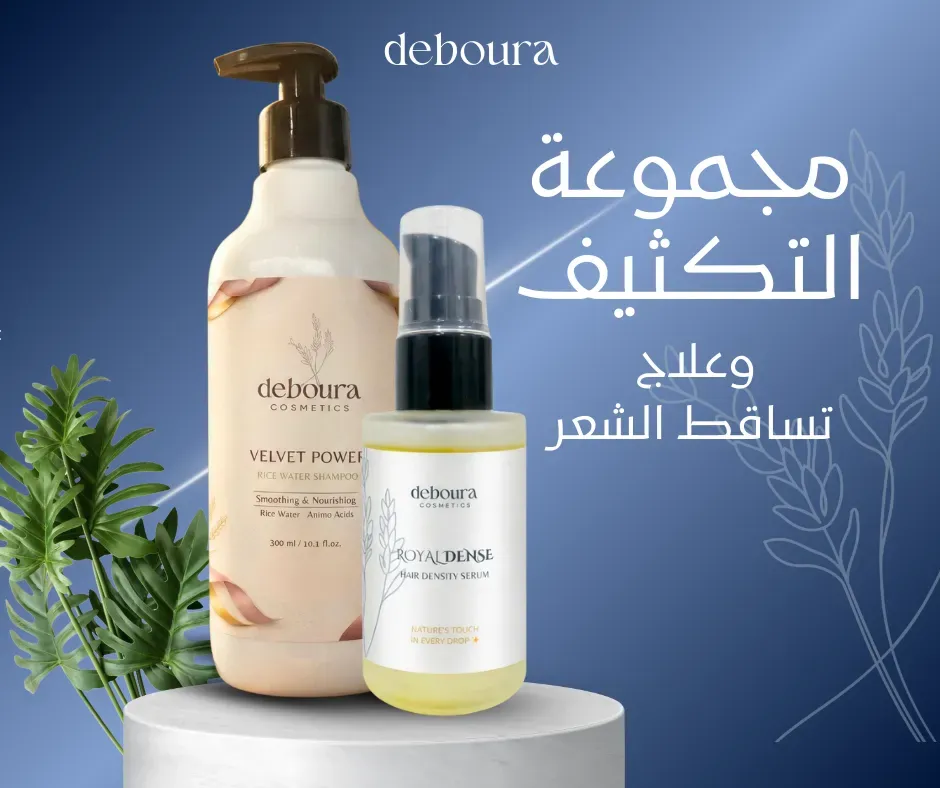 المجموعات والكوليكشن