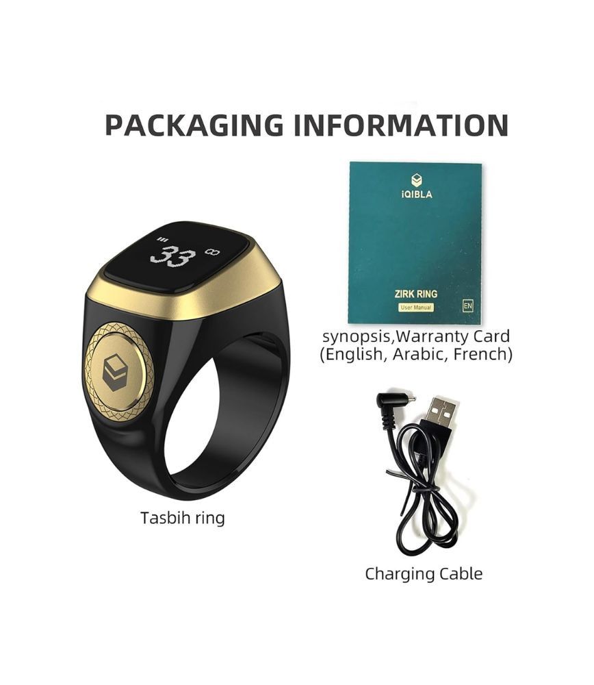 سعر خاتم تسبيح الذكي