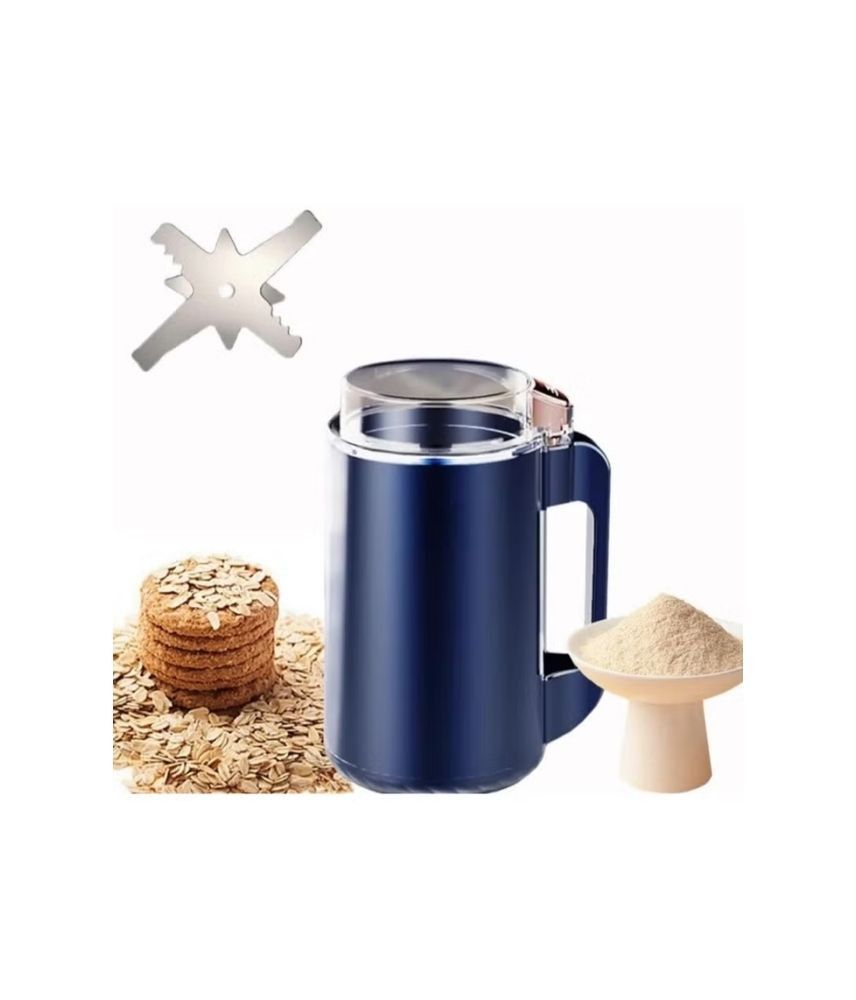 سعر عرض قطعتين من مطحنة متعددة الأستخدامات 500 مللي T