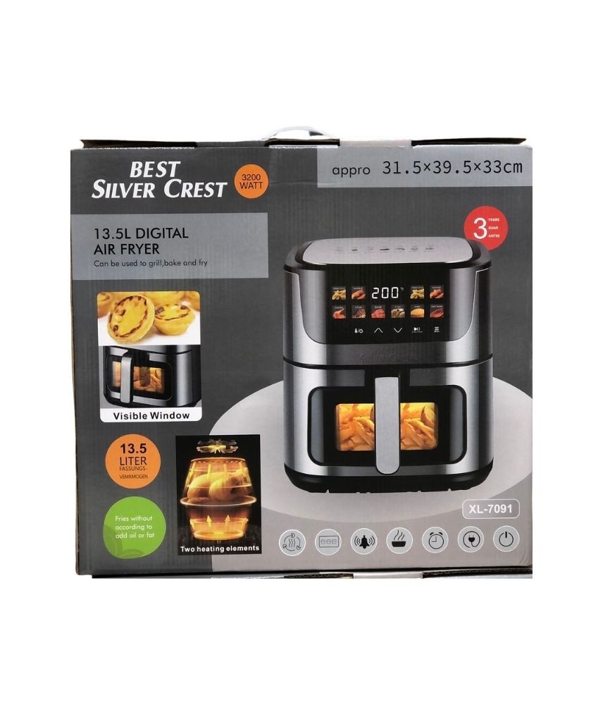 سعر قلاية هوائية رقمية سيلفر كريست 13.5 لتر بقدرة 3200 واط