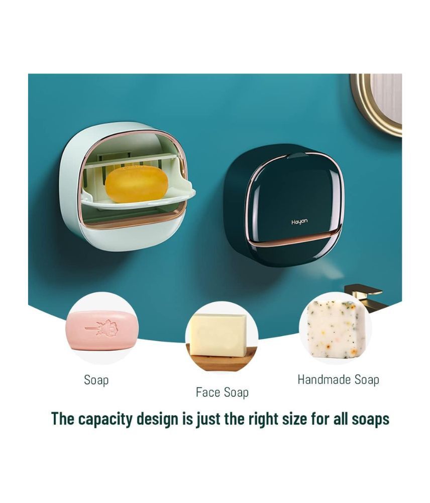 سعر حافظة صابون حائطية مغلقة مع تصريف مياه