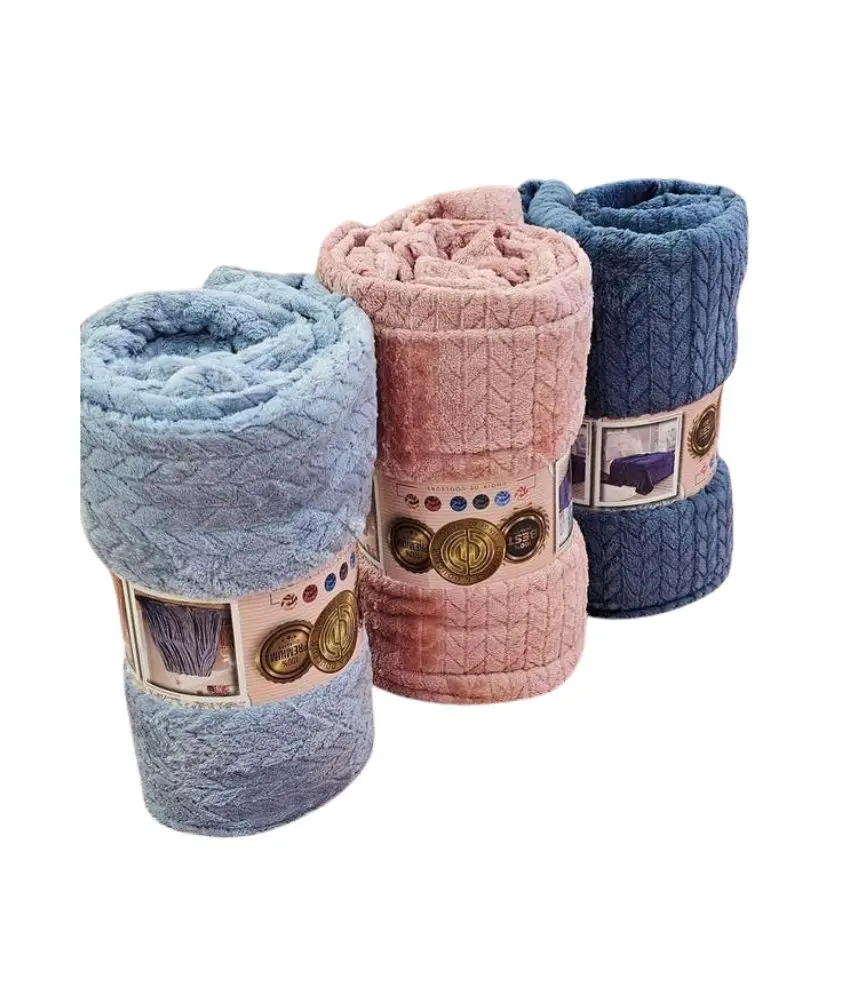 سعر دفاية فرو ناعمة شتوية