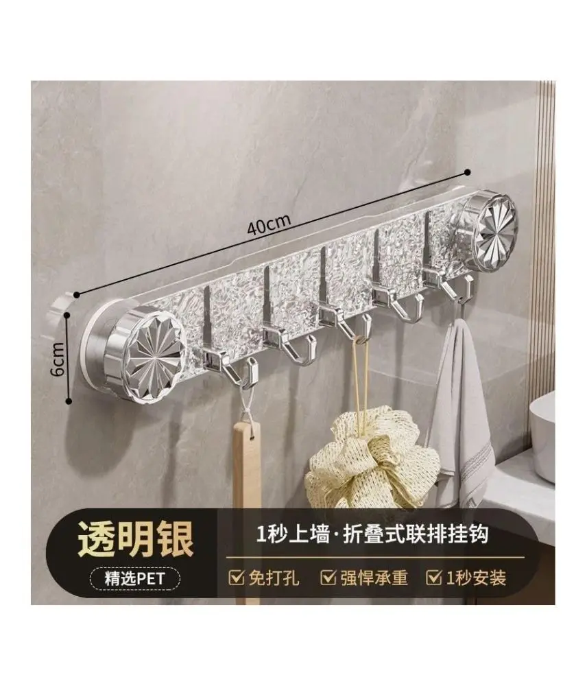 سعر علاقة حائط كريستالية ذاتية اللصق