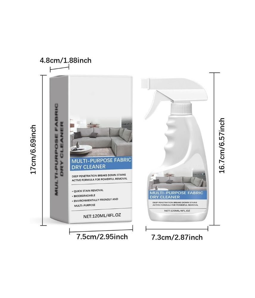 بخاخ إزالة بقع القهوة وتنظيف الأقمشة والمفروشات