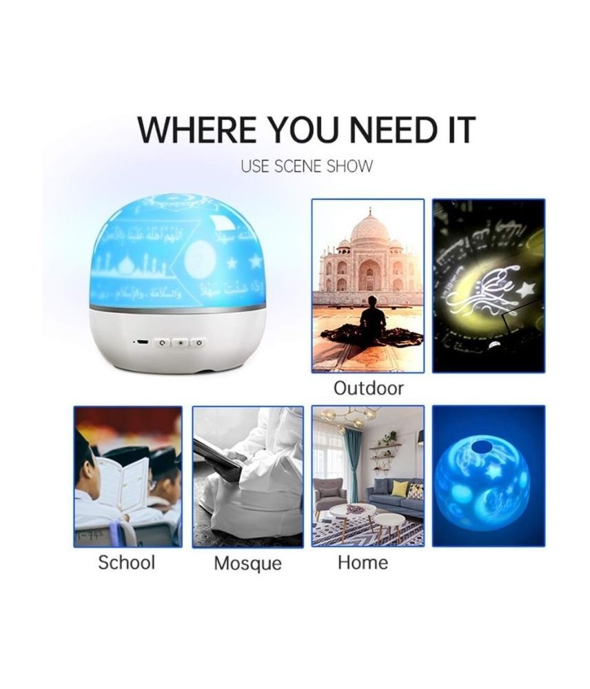 سعر مصباح ومشغل القرآن مع عرض ضوئي