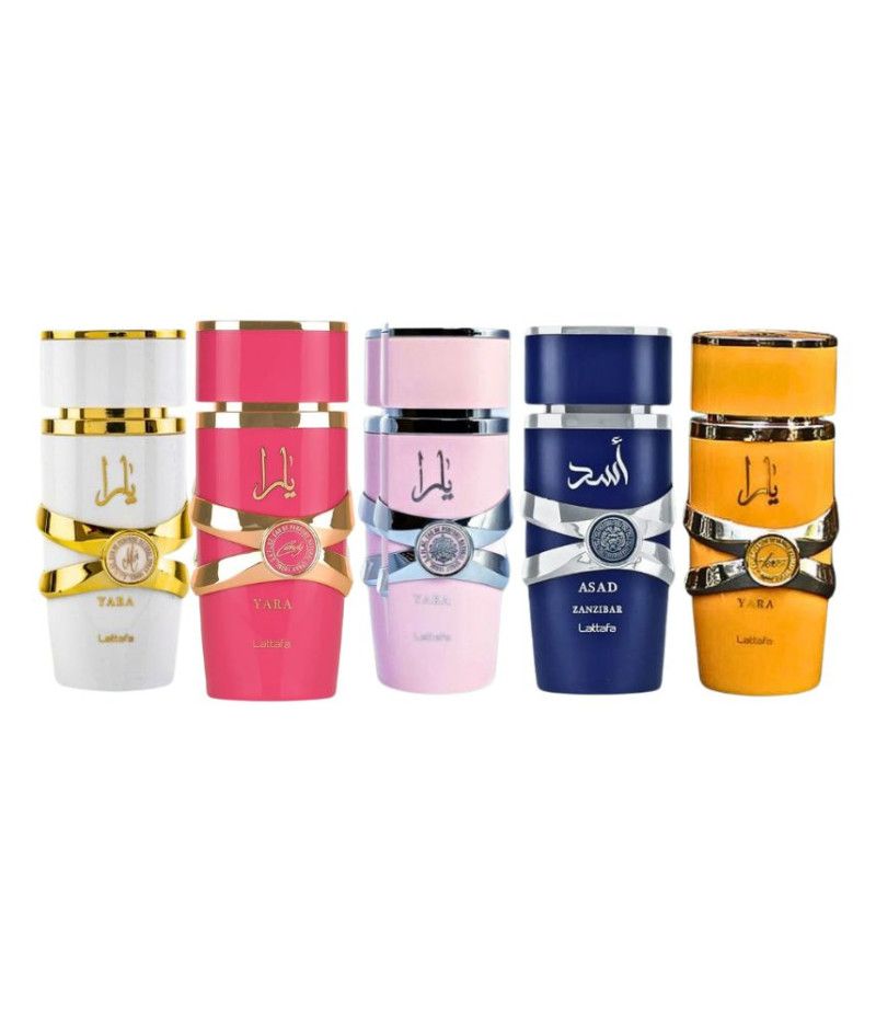 سعر مجموعة عطر يارا و أسد من لطافة