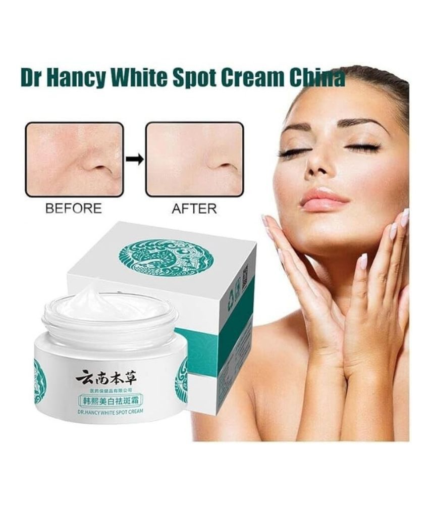 شراء عرض قطعتين من كريم البقع البيضاء