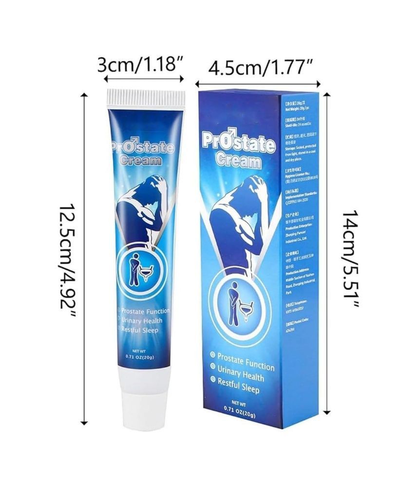 سعر عرض قطعتين من كريم العناية بالبروستاتا للرجال