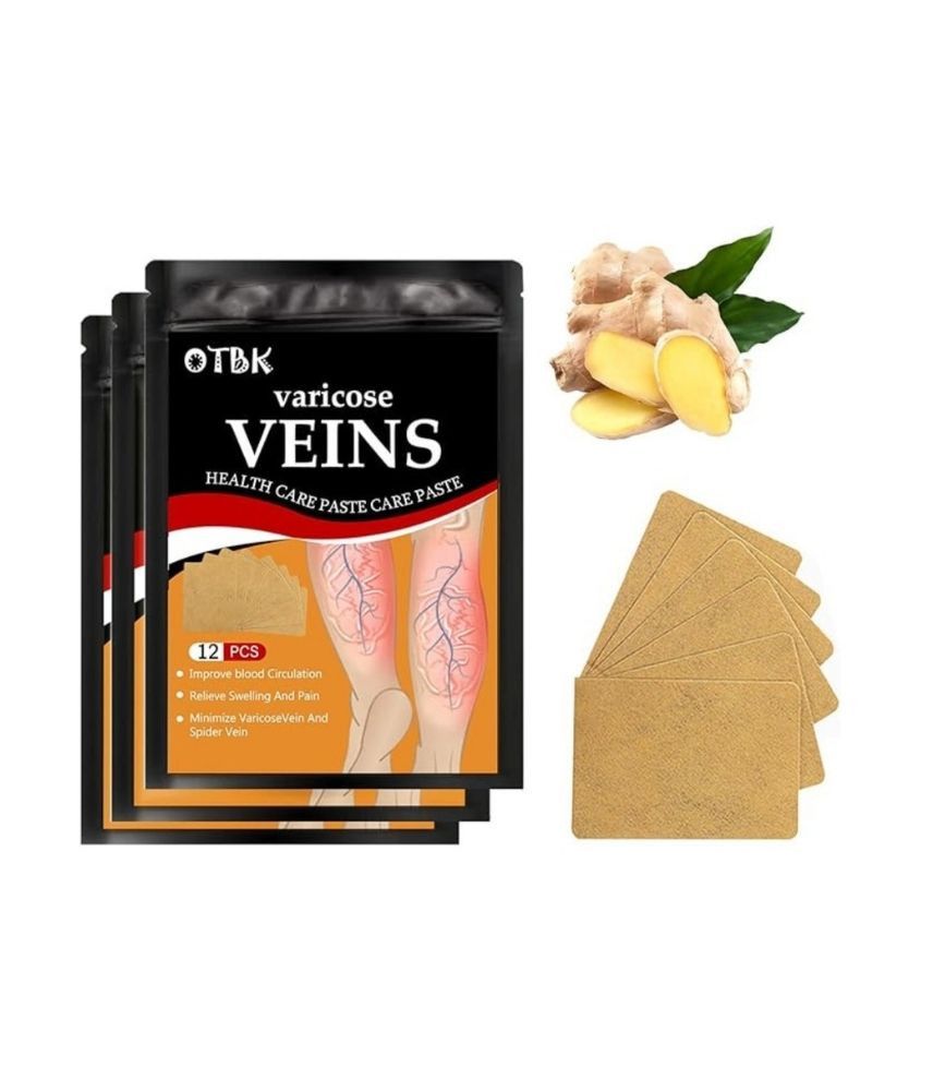 سعر عرض عبوتين من رقعة علاج الأوردة T