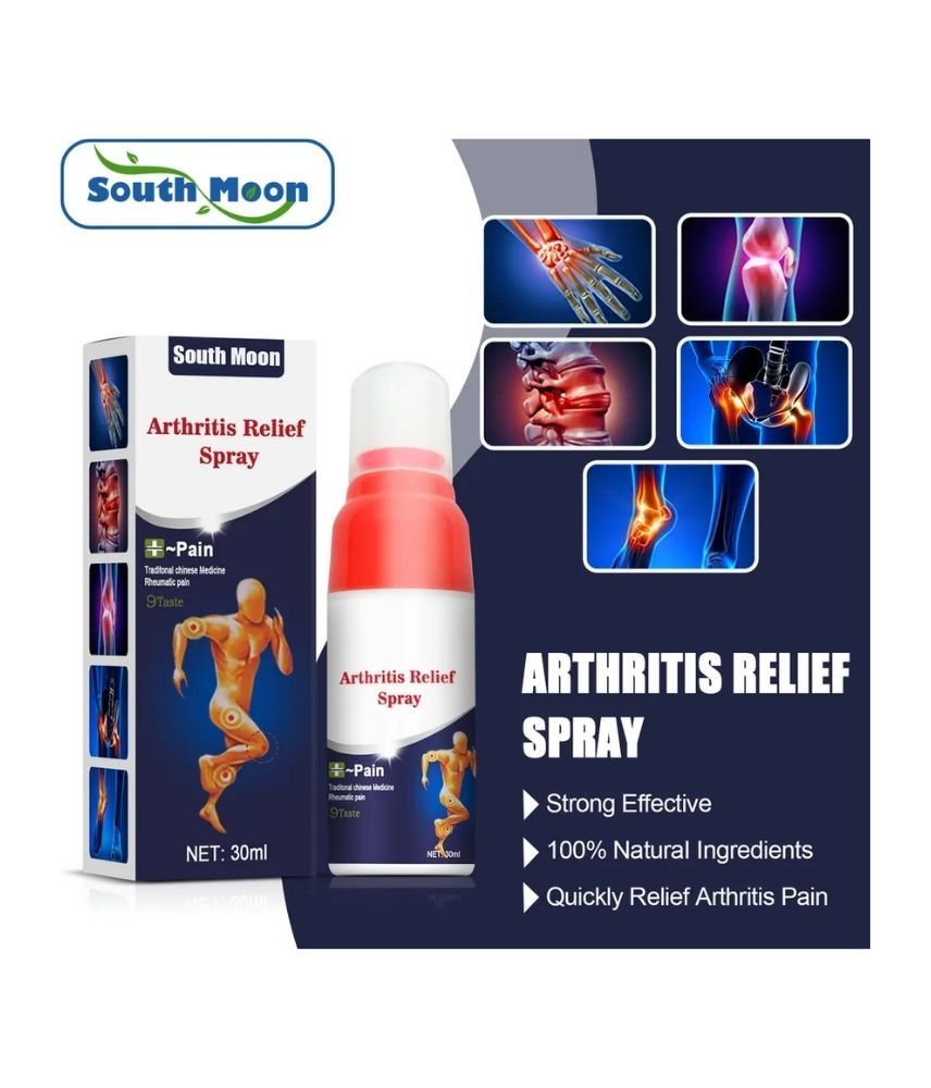 سعر بخاخ عشبي صيني لتخفيف آلام المفاصل والعضلات