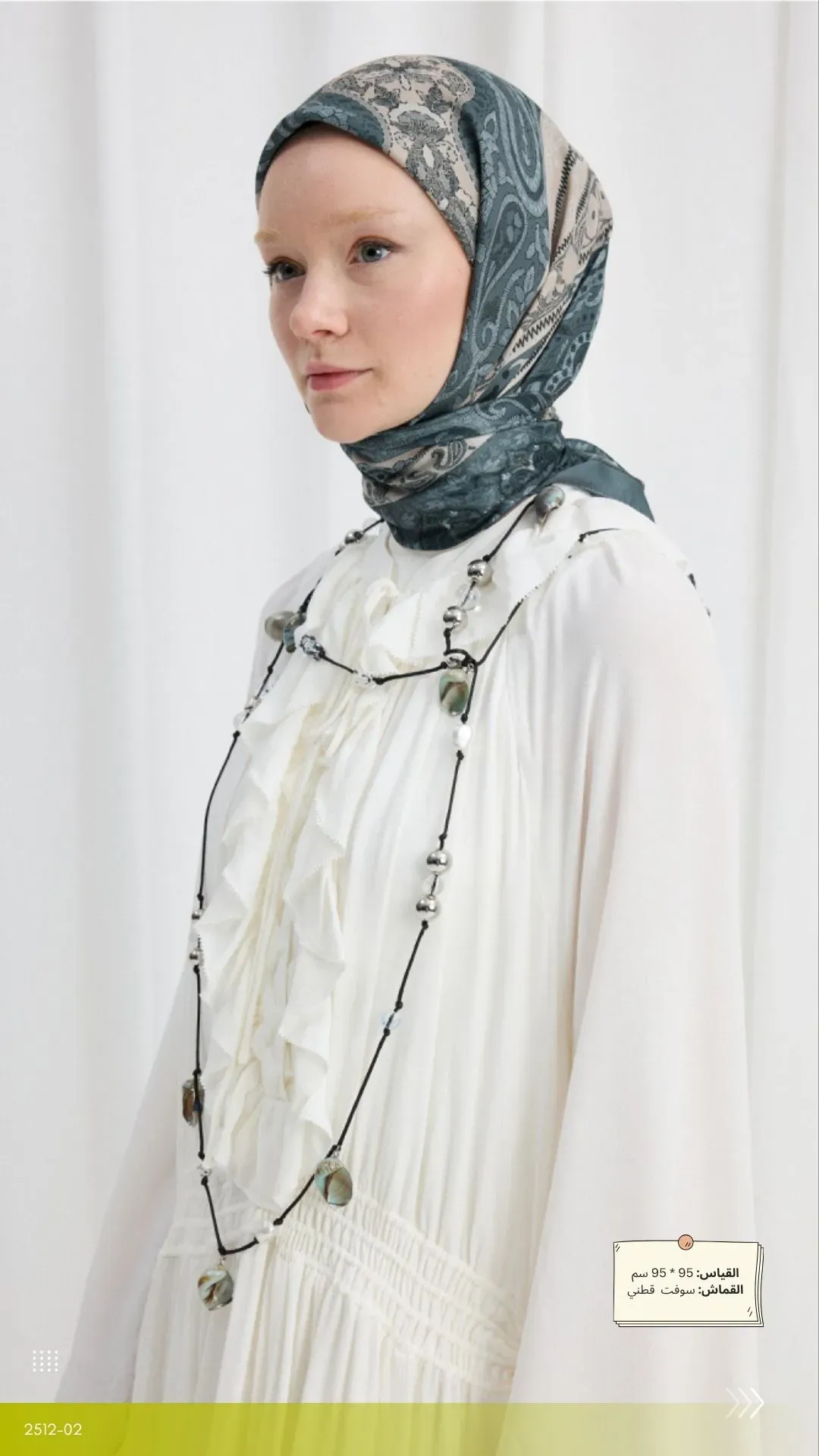 cmndp8e8206f001m14n79h2k5_106.webp